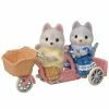 Epoch Calico Critters Husky Brother And Sister's Tandem Cycling Set, Dollhouse Playset With Figures And Accessories