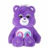Basic Fun Care Bears Medium Plush - Share Bear