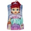 JAKKS PACIFIC Disney Princess Ariel Deluxe Baby